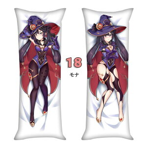 ���_ �������J�o�[ 50*150cm ���_�L���� �����O�N�b�V�����J�o�[ �N�b�V�����J�o�[ �����` ���J�o�[ �����O �N�b�V���� �傫�� ���N�b�V���� �J�o�[ ���d���R �ÉJ �^���^���A �N���X�}�X �R�X