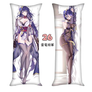 _ Jo[ 50*150cm _L ONbVJo[ NbVJo[ ` Jo[ O NbV 傫 NbV Jo[ dR ÉJ ^^A NX}X RX