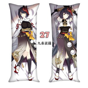 _ Jo[ 50*150cm _L ONbVJo[ NbVJo[ ` Jo[ O NbV 傫 NbV Jo[ dR ÉJ ^^A NX}X RX