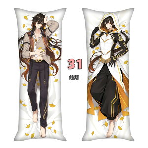 _ Jo[ 50*150cm _L ONbVJo[ NbVJo[ ` Jo[ O NbV 傫 NbV Jo[ dR ÉJ ^^A NX}X RX