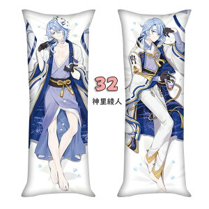 _ Jo[ 50*150cm _L ONbVJo[ NbVJo[ ` Jo[ O NbV 傫 NbV Jo[ dR ÉJ ^^A NX}X RX