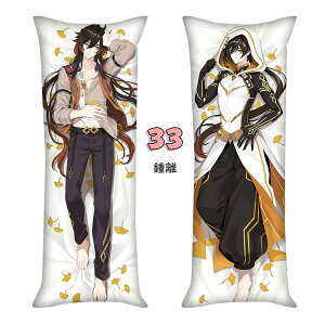 _ Jo[ 50*150cm _L ONbVJo[ NbVJo[ ` Jo[ O NbV 傫 NbV Jo[ dR ÉJ ^^A NX}X RX