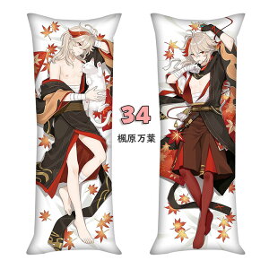 _ Jo[ 50*150cm _L ONbVJo[ NbVJo[ ` Jo[ O NbV 傫 NbV Jo[ dR ÉJ ^^A NX}X RX