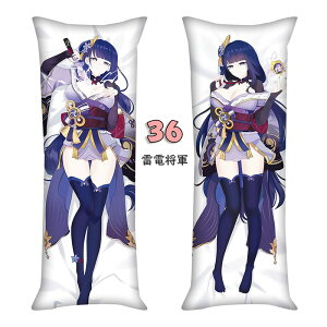 _ Jo[ 50*150cm _L ONbVJo[ NbVJo[ ` Jo[ O NbV 傫 NbV Jo[ dR ÉJ ^^A NX}X RX