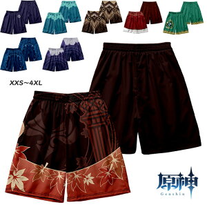 Aj 񎟌 _  RXv JWA  Vbg pc n[tpc Y Zp W K ߗ EBeB ^^A t 傫TCY 4XL RXv cosplay  