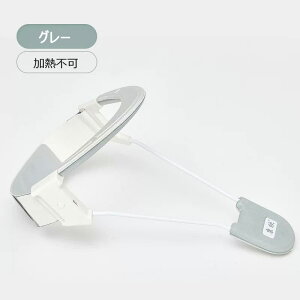  T|[^[ ߎh p␳ ł̕ی z  p␳ Lwh~ 炸 }M ŃT|[^[ p␳ ԊOz 3iKP yʃlbNK[h 
