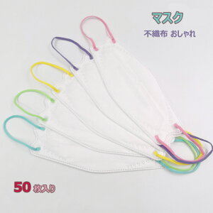 }XN sDz }XN ؍ }XN 傫 }XN  }XN  }XN  ĝ }XN zCg }XN 50Zbg  ėp ⊴ 4w̍\ Kl܂ɂ Ɠ^ 