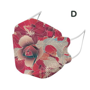 }XN sDz }XN 傫 }XN  }XN  }XN  ĝ }XN ԕ }XN 50Zbg  ꂢ }XN xtB^[ 4w̍\ Kl܂ɂ 