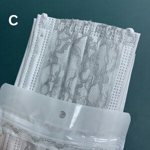 �}�X�N �g���̂� �}�X�N �s�D�z �}�X�N �傫�� �}�X�N ������ �}�X�N 3D ���̌��� �}�X�N ���[�X 4�w���̍\�� ���I �}�X�N UV�J�b�g �ėp �⊴ �}�X�N ���ꂢ�� ���� �h�o ���O�� �h�� ���K 