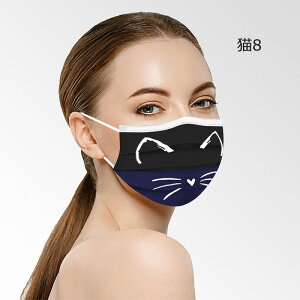 }XN sDz }XN 傫 }XN  }XN 3D ̌ }XN ĝ }XN nEB 낢L 3w̍\ I}XN UVJbg 킢  ho O h K 50