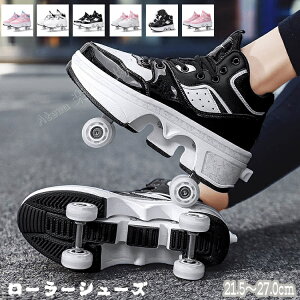 yV1ʓ܁[[V[Y [[XP[g LbY l [[V[Y q Y C 2way ̎q j̎q Xj[J[ ʋC [[XP[g [[Xj[J[ nCJbg 