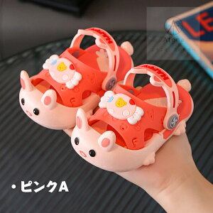 y2_ڂ1000~z T_ xr[ LbY EVAT_ LN^[ y Xbp T_ q  v[gt Zo ct w ̎q j̎q q jq 2way JRC