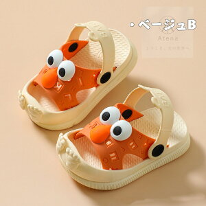 y2_ڂ1000~z T_ xr[ LbY EVAT_ LN^[ y Xbp T_ q  v[gt Zo ct w ̎q j̎q q jq 2way JRC