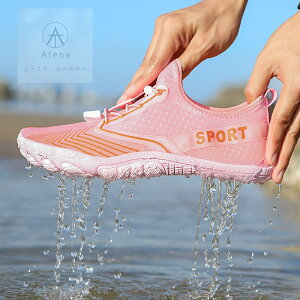 yV1ʓ܁g[jOV[Y p W ʔ  y jp Xj[J[ r[`V[Y KV[Y xAtbg V[Y tBbglXV[Y _炩  ^ J