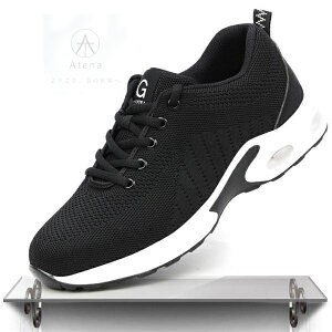 yV1ʓ܁ Xj[J[ ƌC SC Xj[J[ Y fB[X Cq[ jp |c bV NbV JWA Z[teB[ ϖ ݔh~ Ȃ V