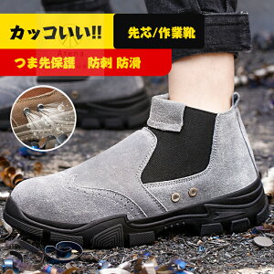 Xj[J[ Y ƗpC SC v Xj[J[ fB[X Cq[ jp |c JWA Z[teB[ ϖ ݔh~ ƌC Ȃ Vv Z[teBV