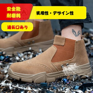 Xj[J[ Y ƗpC SC v Xj[J[ fB[X Cq[ jp |c JWA Z[teB[ ϖ ݔh~ ƌC Ȃ Vv Z[teBV