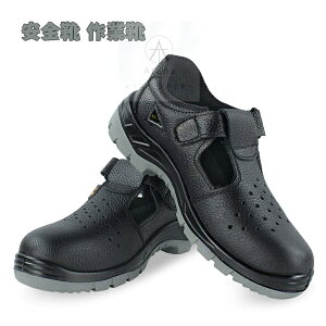 Xj[J[ ƗpC SC Xj[J[ Y fB[X v ʋC  jp |c bV JWA Z[teB[ ϖ ݔh~ ƌC Ȃ Vv Z[te