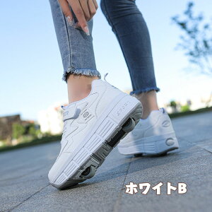 [[V[Y [[XP[g LbY l [[V[Y q Y C 2way ֎ ̎q j̎q Xj[J[ ʋC [[XP[g [[Xj[J[ w JRCC 