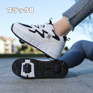 VFǉ 16F [[V[Y [[XP[g LbY l [[V[Y q Y C 2way ֎ ̎q j̎q Xj[J[ fB[X ʋC [[XP[g [[Xj[