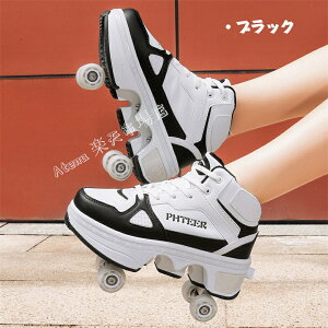 yyV1ʓ܁z[[V[Y [[XP[g LbY l [[V[Y q Y C 2way ̎q j̎q Xj[J[ ʋC [[XP[g [[Xj[J[ w JRC