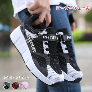 [[V[Y [[XP[g LbY l [[V[Y q Y C 2way ֎ ̎q j̎q Xj[J[ ʋC [[XP[g [[Xj[J[ w JRCC 