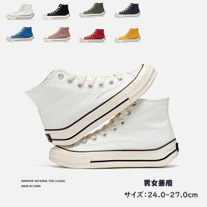 Xj[J[ EH[LOV[Y fB[X Y jZbNX nCJbg Xj[J[ l p jp C t H~ Jbv Cq[ C y b L Ռz Xb| 