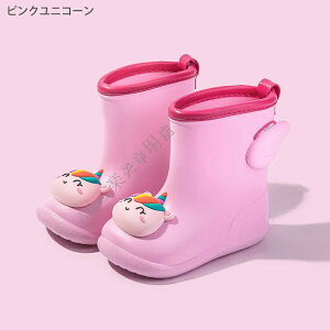  CV[Y LbY ǂ C 킢  ~ q Cu[c y h h qǂ Xj[J[ n  ̎q j̎q ʉ ʊw ~J΍ ЊQ΍ 14~20