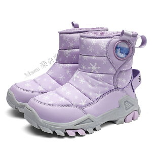 yyVX[p[SaleԌ50OFFz Xm[u[c [gu[c LbY h V[g u[c WjA Xm[u[c eq h u[c h~p V[gu[c }WbNe[v 