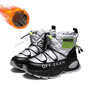 Xm[u[c [gu[c LbY h V[g u[c WjA Xm[u[c eq h u[c h~p V[gu[c }WbNe[v V[Y H ~ t {Au[c EB^[u[