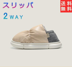Xbp k [V[Y T_ 2way fB[X Y  􂦂  gC q   E ItBX 㗚 Jbv H H~p 킢 v[g Mtg Zbg 