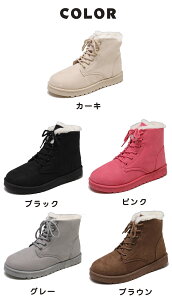 yzXm[V[Y Xm[u[c [gu[c fB[X N V[Y C  ҂ݏグ V[gu[c ~C EB^[ hC Y C {A t@[ ~ [g 