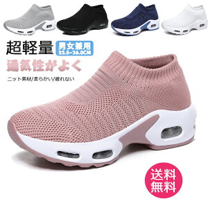 Xj[J[ fB[X t//H/~ y ₷ Ȃ LȂ ʋC bV C L Ռz O jOV[Y  ubN/O[/sN/u[/zCg 22.5cm-26cm