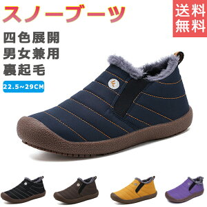 u[c  Xm[u[c fB[X YC N h_Eu[c ₷ fB[X yʌy Xm[V[Y ubN O[ 22.5 29 H~ K Ȃ  ₷