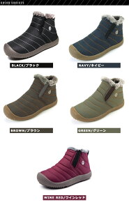 h_Eu[c Xm[u[c Ȃ fB[X Y C V[Y 23.0 29.0  [XAbv R y K ɂȂ   ₷  ubN O[