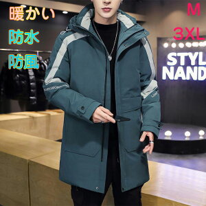 Y _EWPbg _ER[g H~p YR[g 傫TCY AE^[ ~ i _E t[ht 傫TCY |Pbgt   ubN O[ jp 