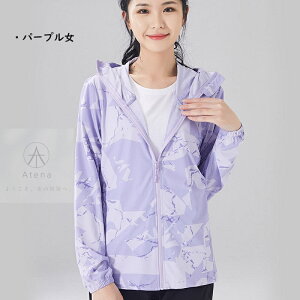 yyVX[p[SaleԌ50OFFzĂ~ R[g fB[X Ă~  jp p[J[ O΍ UVJbg [΍  t[ht ʋC  h X|[cEFA YJ