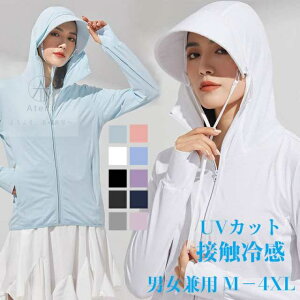 Ă~ R[g fB[X Ă~  jp p[J[   bVK[h fB[X uvJbg [΍  AE^[ w UPF50+ ʋC  h X|[cEFA Y gb