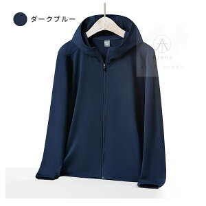 uvJbg p[J[ LbY ̎q j̎q Ăh~ bVK[h 悯΍ t[ht z   WjA ڐG⊴  }Eep[J[ ăWPbg ʋC y ʊw 