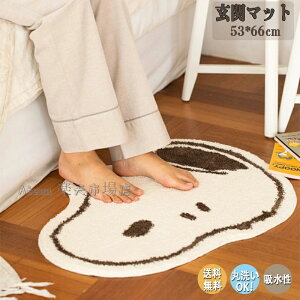 փ}bg Xk[s[ 􂦂   53×66O}bg Lb`}bg xbh}bg ~   z   킢 Vv ~ _ rO ؍Ce