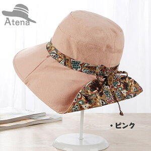 Xq fB[X 2way ԕ ꂢ 傫TCY uv ܂肽 OJbg t  ΂Ȃ UVJbg Ă O nbg ΍L t ^ s ̓ ڂ O΍ M AE