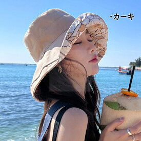 ビーチハット レディース 帽子 レディース 花柄 きれいめ 大きいサイズ uv 折りたたみ 紫外線カット 春 夏 飛ばない UVカット 日焼け 紫外線 ハット つば広帽子 夏 運動会 旅行 母の日 ぼうし 海水浴 紫外線対策 熱中症 アウトドア 海 可愛い