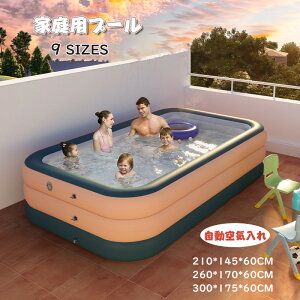 yz[C GAv[ v[ rj[v[ lC ƒpv[ xr[v[  [C ȒPgݗ t@~[v[ ^ 2.1m 2.6m 3.0m qpv[ AEghA V 