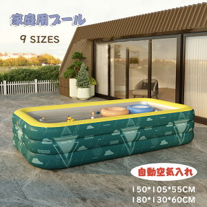 yz[C GAv[ v[ rj[v[ lC ƒpv[ xr[v[  [C ȒPgݗ t@~[v[ ^ 1.5m 1.8m qpv[ AEghA V V