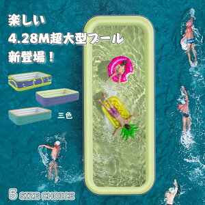  yVozrj[v[ ƒpv[ ^ ^ 428×195×60cm 5TCYΉ 180×130×60cm q l t@~[v[ GA|vΉ C  V V [֗ AEg