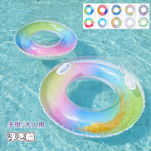 y2_ڂ1000~z 60cm 70cm 80cm 90cm qp lp  t[g 킢 ̎q p C v[ W[ ċx  j  u[ sN `F[ AEghA r[