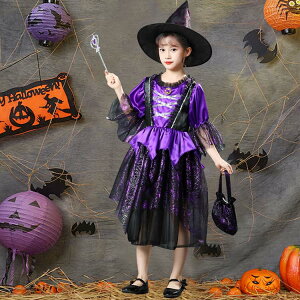 nEB ߑ ̎q  4_Zbg RXv RX`[ s[X Xq  @_ d Halloween cosplay q LbY K[Y ϑ  o \ Cxg ct w s[