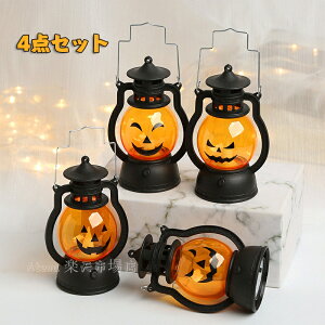 nEB  nEB^ nEBv LED J{` Cg Halloween  ڂ  d ݂艺 C~l[V I[ig d 4_Zbg Xܑ  J{