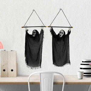 2_Zbg Scream ScareCrow nEB ObY RXvObY sC | | JJV _  H V鎀_ LED ^ lC  fBXvC G HALLOWEEN  fR[V p[e