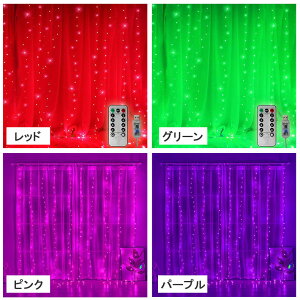 NX}Xc[ Cg C~l[V LEDCg 3x3M 300 h LED J[eCg iCAKC~l[V NX}XCg XgOCg Rt 8[hؑ N